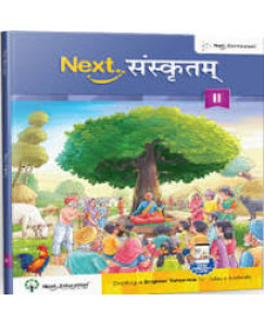Next Sanskritam Class - 2
